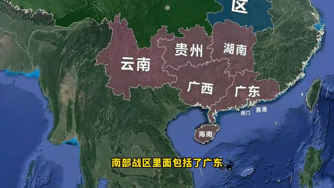 中国五大战区的划分概述，中国五大战区划分简介