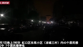 裤裆里藏手电，一则关于勇气与智慧的故事，裤裆里藏手电，勇气与智慧的较量