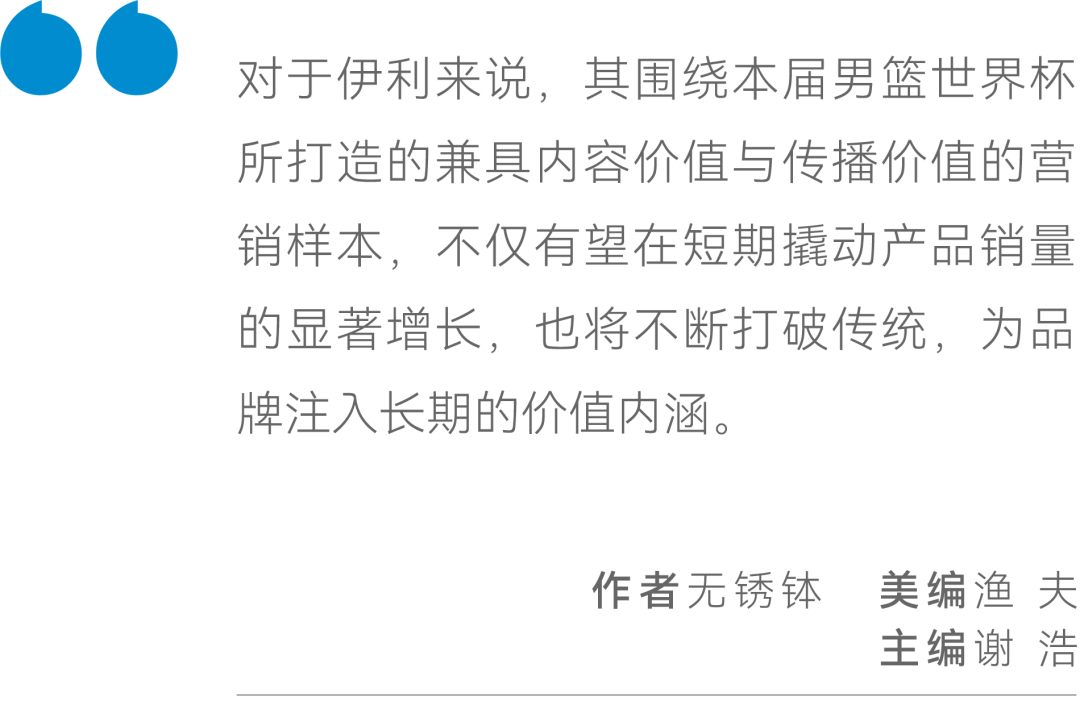刘伯温一肖期期中免费，神秘预测与智慧传承，刘伯温一肖期期中揭秘，神秘预测与智慧传承免费公开