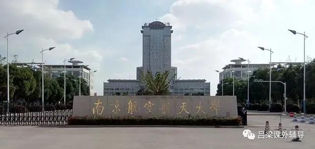 第2210页