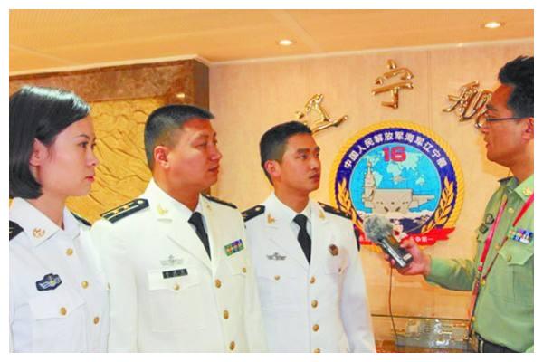 中国辽宁舰舰长的军衔及其职责，中国辽宁舰舰长军衔与职责概述