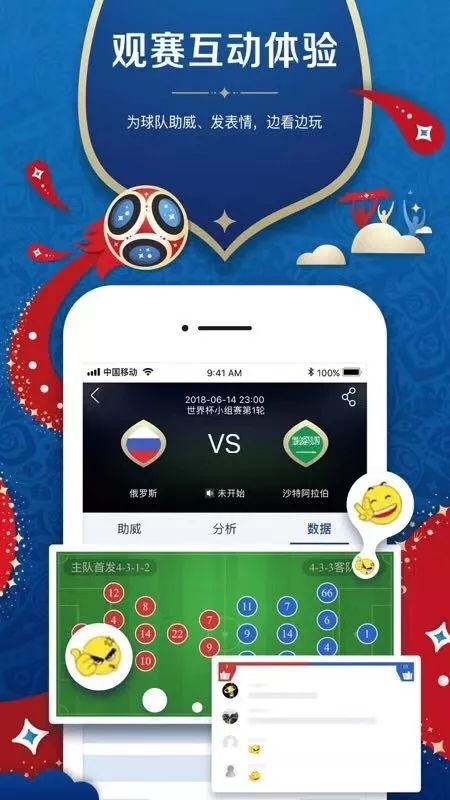 二四六天天彩资料大全网，探索与解析，二四六天天彩资料大全网，深度探索与解析