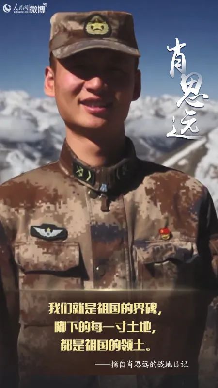 肖思远的鹅卵石，一段关于自然与艺术交融的记忆，鹅卵石与艺术的交融记忆，肖思远的自然艺术之旅