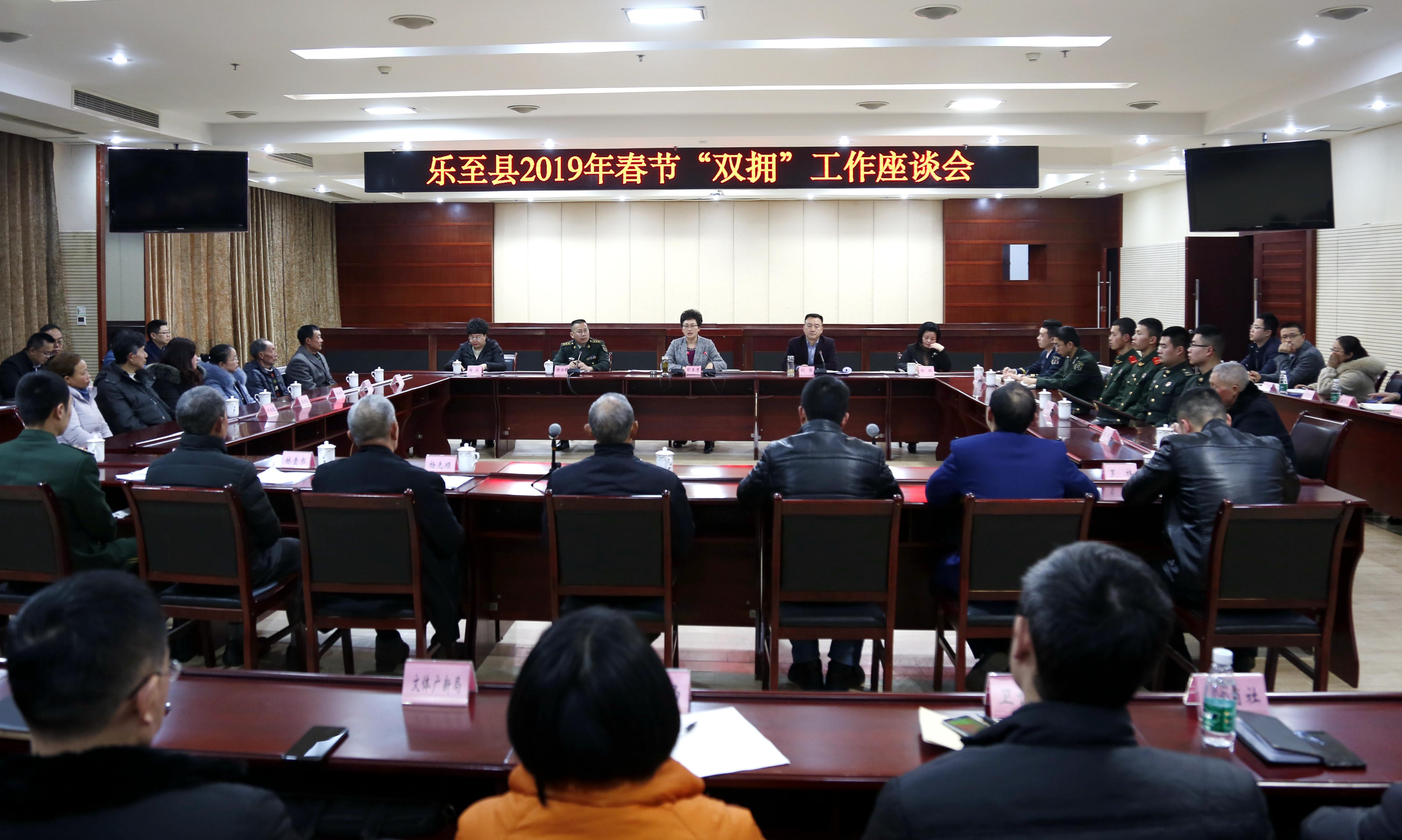 军转论坛安置复员，探讨转型之路与未来发展，军转论坛，探讨安置复员之路与未来发展展望