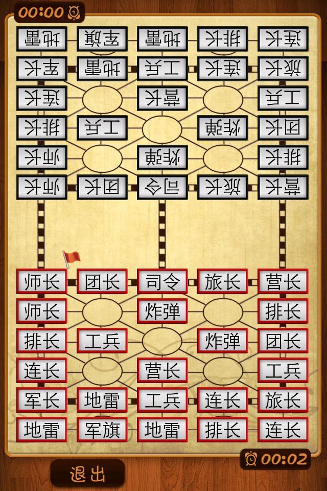 热点 第384页