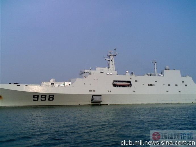 第2205页