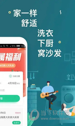 澳门天天开彩大全免费，彩票的魅力与探索，澳门彩票魅力揭秘，天天开彩大全免费探索