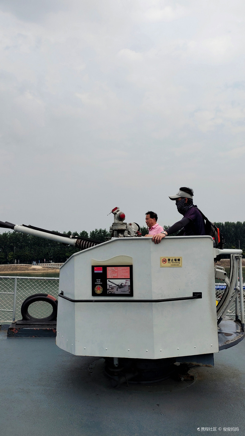 泰州海军舰艇文化园门票探索之旅，泰州海军舰艇文化园门票探秘之旅