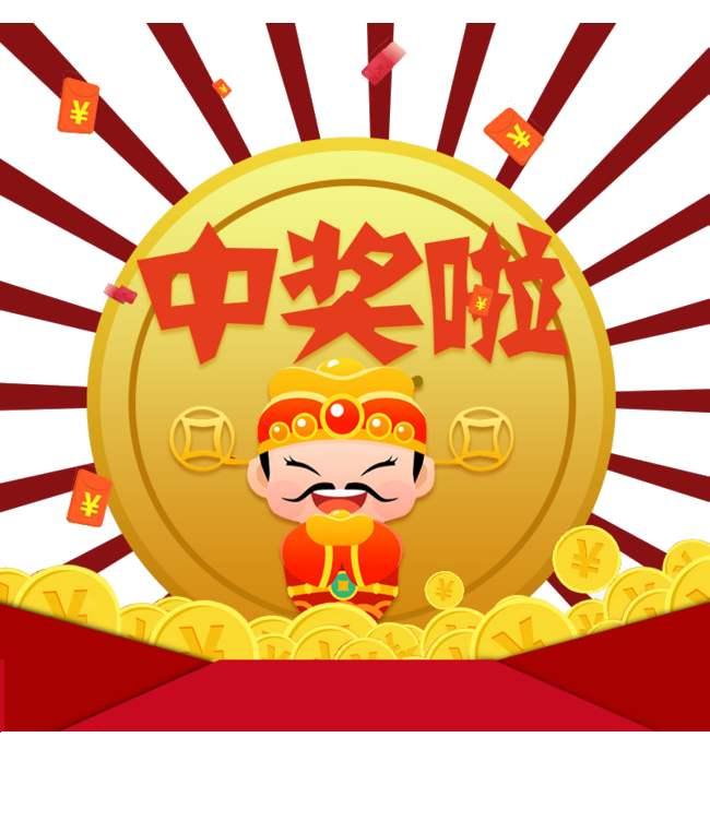 王中王免费开奖结果一肖，揭秘彩票背后的秘密，揭秘彩票背后的秘密，王中王免费开奖结果一肖揭晓