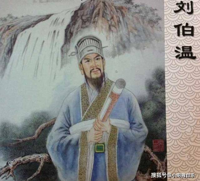 刘伯温属什么的打一生肖——揭秘古代智者的生肖之谜，揭秘刘伯温的生肖之谜，智者的生肖属性是什么？
