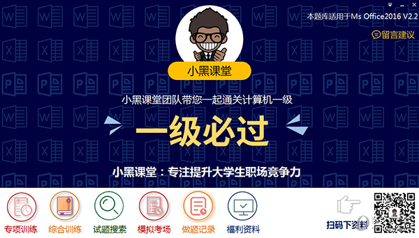 新澳门2025年彩票开奖结果展望与影响分析，澳门未来彩票展望与影响分析，展望新澳门彩票开奖结果及影响分析（2025年）