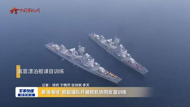 关于我国海军舰艇562舰退役的文章，我国海军舰艇562舰退役纪实，荣耀与传承的交汇点