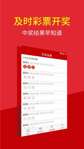澳门特一肖一码期期准——探寻澳门博彩文化的魅力，澳门博彩文化魅力探寻，特一肖一码期期准