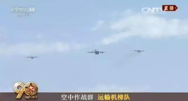 朱日和阅兵方阵，展现中国力量的壮丽画卷，朱日和阅兵方阵，中国力量的壮丽画卷展现