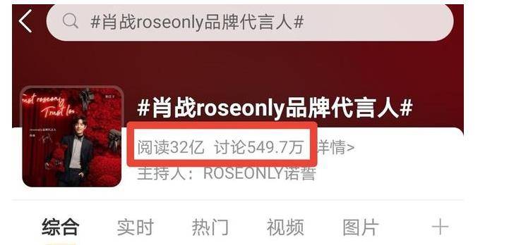探索未来彩票奥秘，新澳三期必出一肖与第68期预测分析，新澳三期彩票奥秘探索，必出一肖与第68期预测分析揭秘