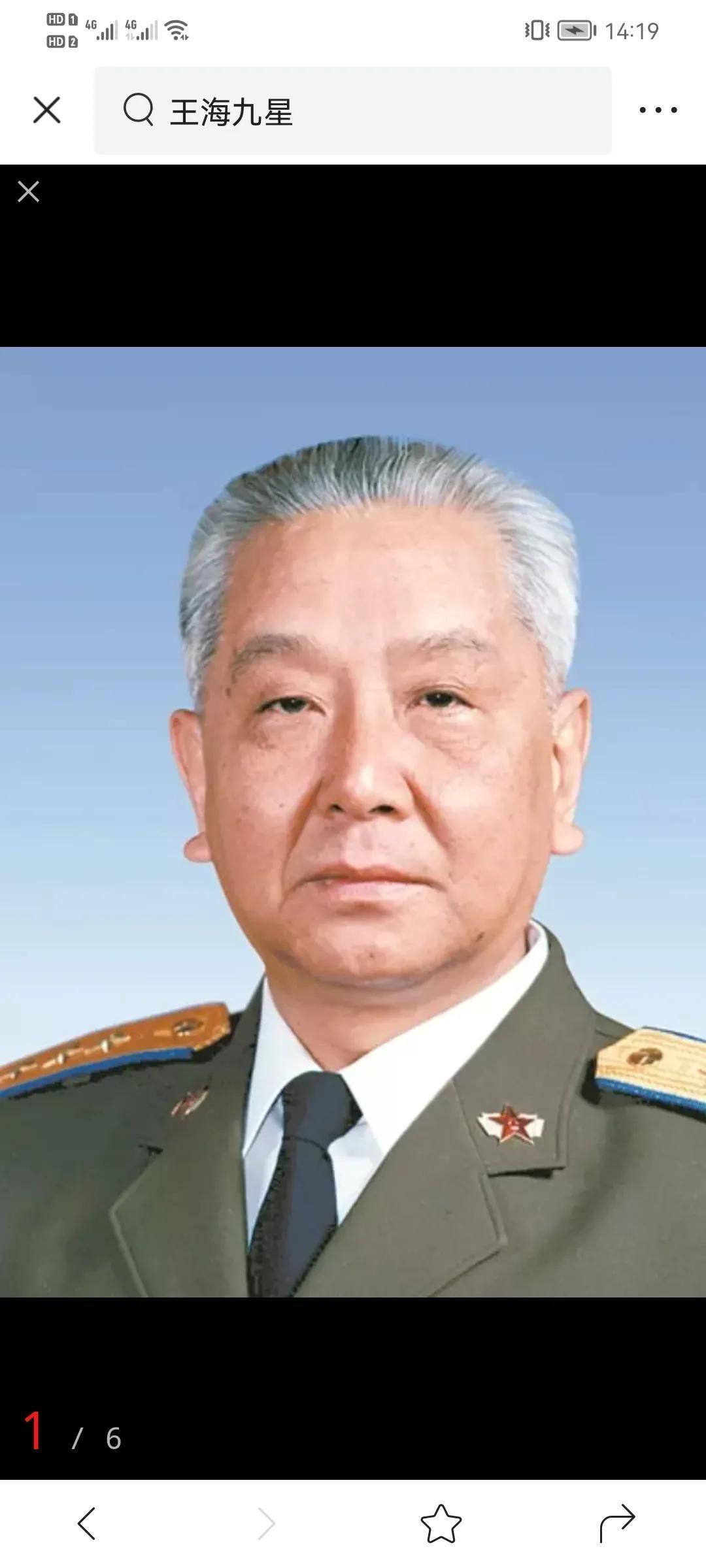 美空军司令感叹歼-20为战机之首，揭示中国空军力量的崛起与全球影响，美空军司令盛赞歼-20，中国空军力量的崛起与全球影响揭秘