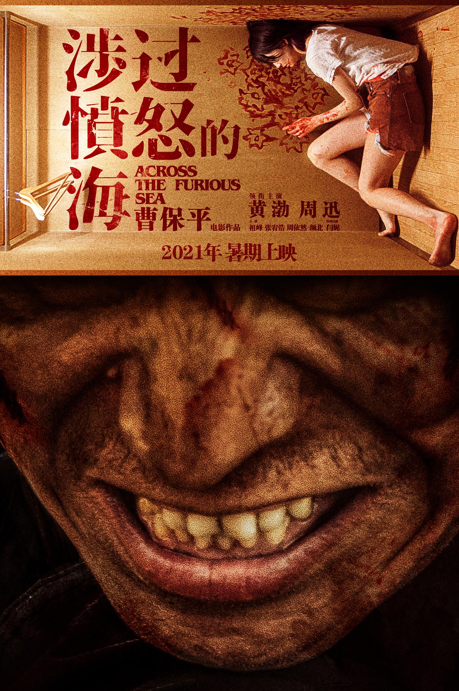 长津湖战役与吴京版电影，历史与艺术的融合，长津湖战役与电影长津湖，历史与艺术的完美融合之旅
