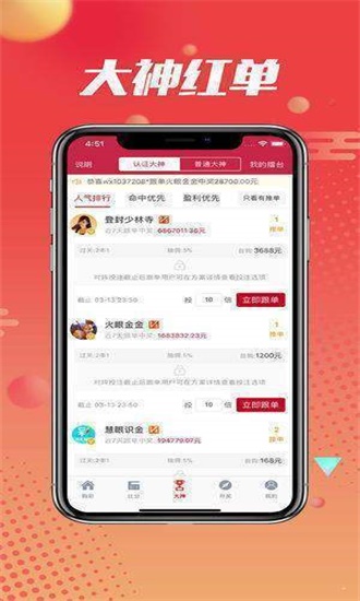 王中王一肖，解码新时代传奇，解码王中王一肖，新时代传奇人物风采