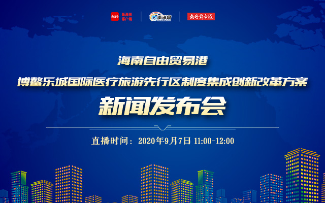 新闻发布制度实施方案，新闻发布制度实施方案详解