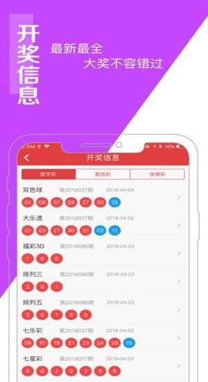 一肖二码中特社区，探索与解析，一肖二码中特社区，深度探索与解析