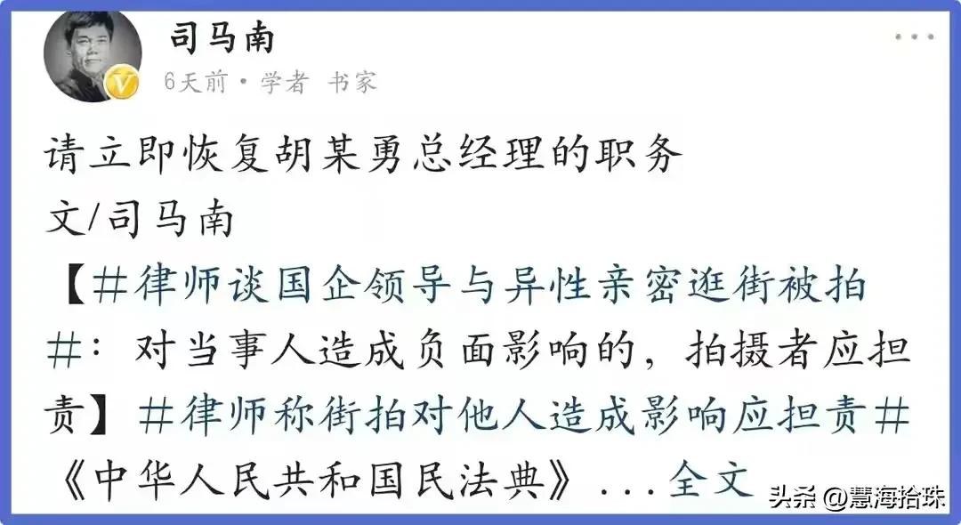 参军报名与考编之路，能否并行？，参军报名与考编之路能否并行探讨？