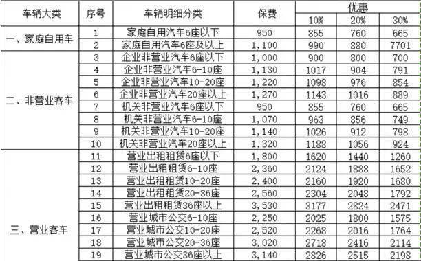 一肖赔多少钱，揭秘彩票背后的数字与风险，揭秘彩票背后的数字与风险，一肖赔多少钱？
