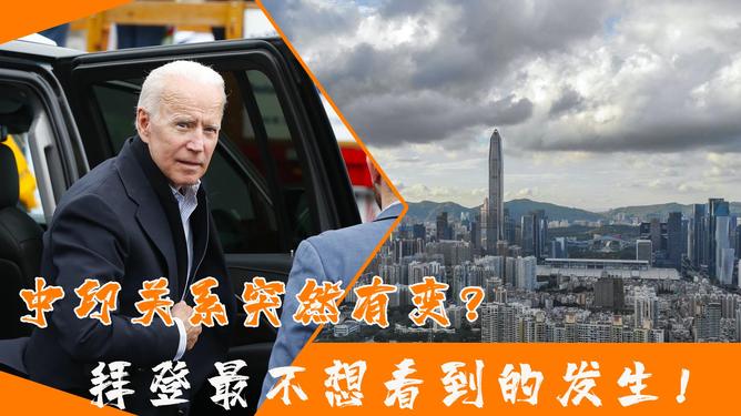 印媒曝出重要消息，揭示背后的真相与影响，印媒揭露真相与影响，重大消息背后的深层含义