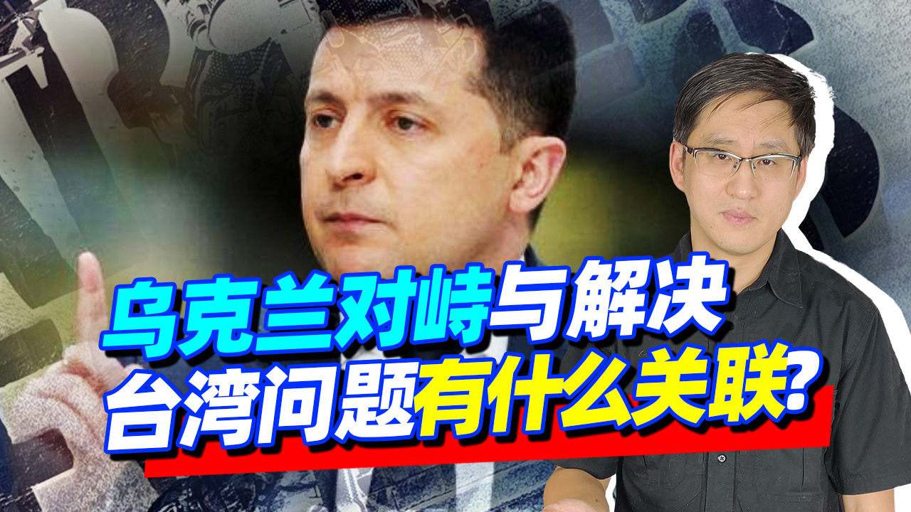 台湾近期动态，新的变化与挑战，台湾最新动态，新变化与面临的挑战
