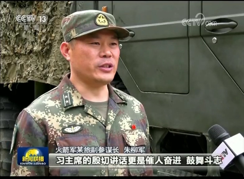 李玉超，火箭军司令员的卓越生涯，火箭军司令员李玉超的卓越生涯之路