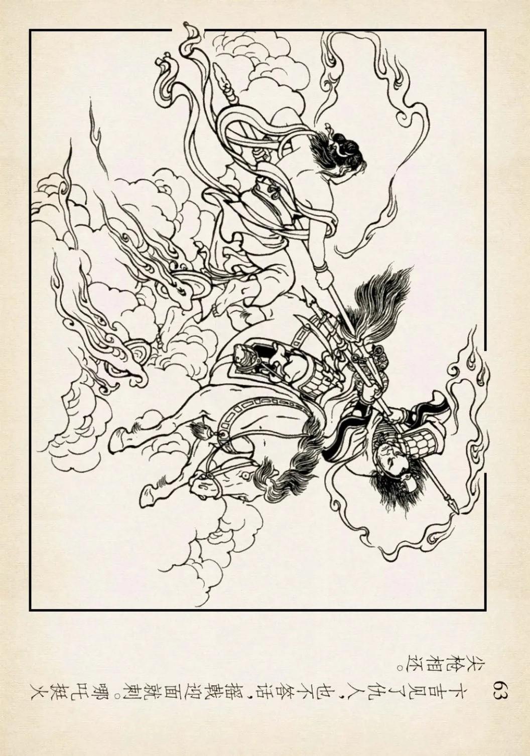 临潼第47集团军大门，历史的见证与时代的标志，临潼第47集团军大门，历史的见证与时代地标