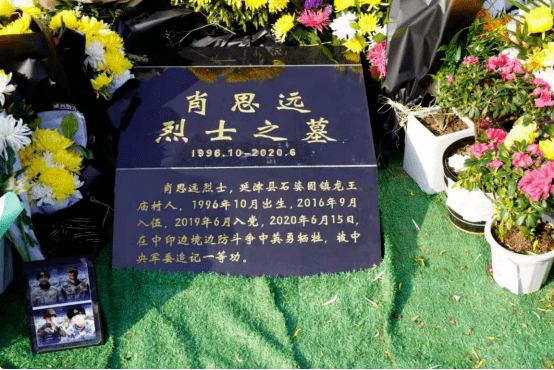 肖思远学校，培育未来的卓越人才，肖思远学校，卓越人才的摇篮