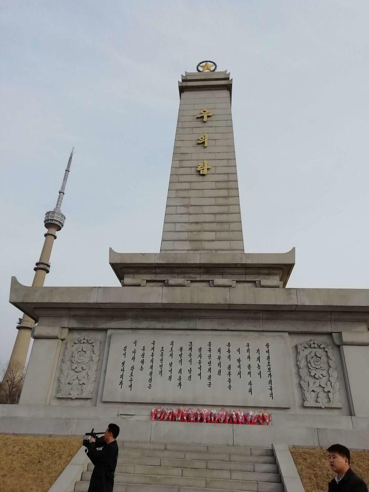 中国人民志愿军抗美援朝战歌，英勇无畏，永载史册，中国人民志愿军抗美援朝战歌，英勇无畏，历史永载的壮丽旋律