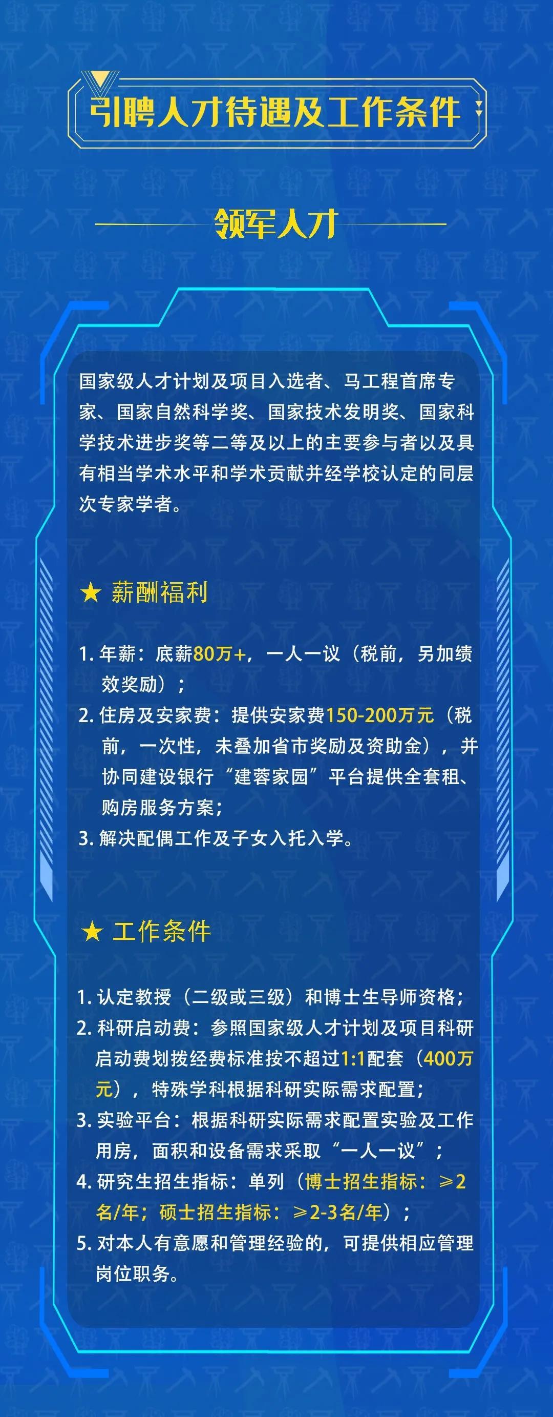 菁英论坛，揭秘其背后神秘面纱下的真实面貌，菁英论坛深度揭秘，神秘面纱下的真实面貌