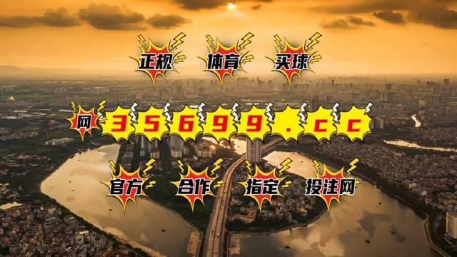澳门王中王与一肖中特资料，探索背后的奥秘，澳门王中王与一肖中特资料，揭秘背后的奥秘