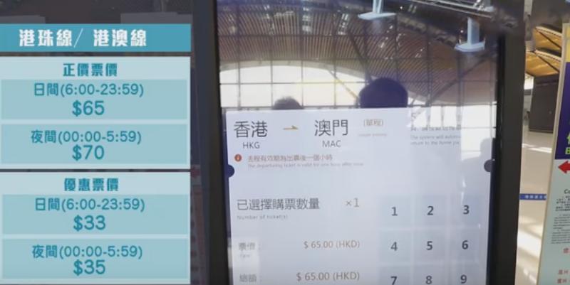 澳门49开奖结果最快，揭秘彩票背后的秘密，澳门彩票开奖解密，探索背后的秘密与最快开奖结果