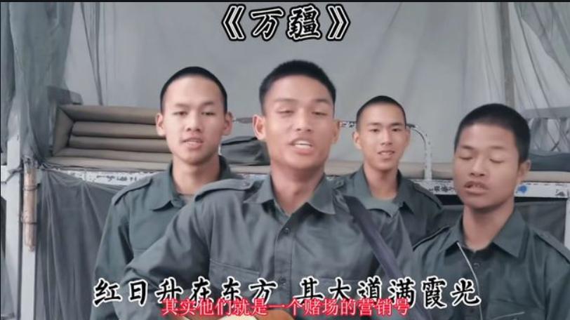 缅甸挑脚筋视频，揭示背后的真相与应对之道，缅甸挑脚筋视频背后的真相与应对之策