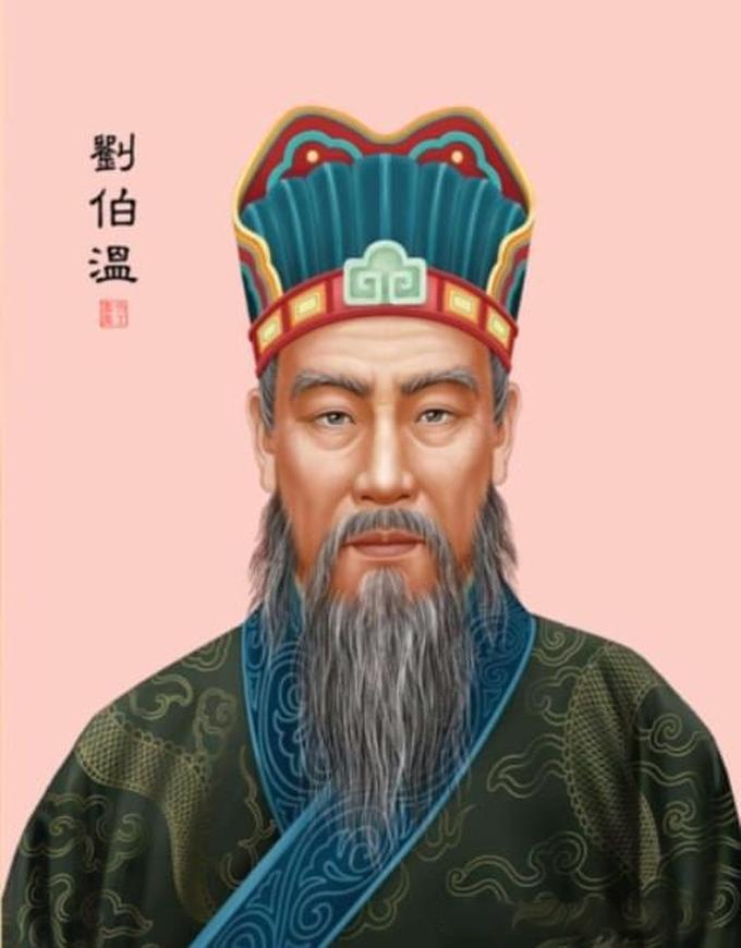 智慧与传奇