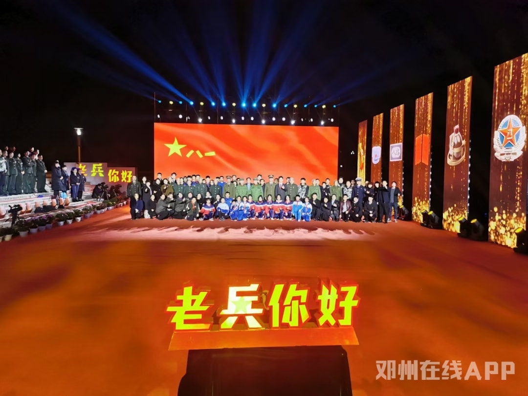 中央军事频道，老兵你好，中央军事频道老兵你好节目致敬老兵