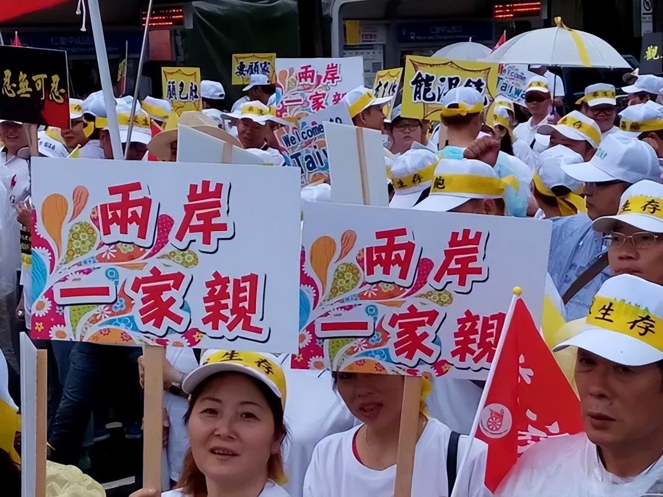 移民台湾需要什么条件？关于2024年的探讨，关于移民台湾的条件探讨，2024年移民台湾的资格要求解析
