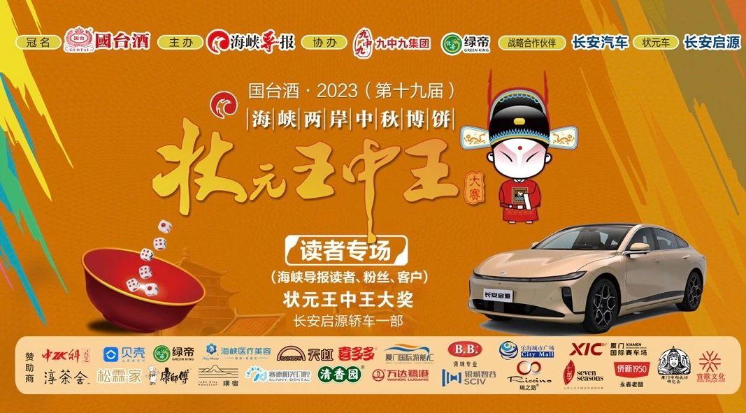 王中王与王一肖中特的独特魅力，王中王与王一肖的独特魅力解析