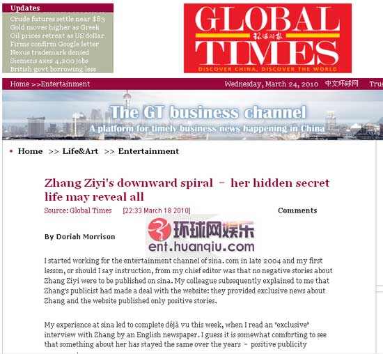 环球国际网址网址，连接世界的桥梁与窗口，环球国际网址，全球链接的桥梁与窗口
