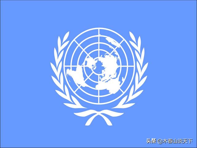 全球治理