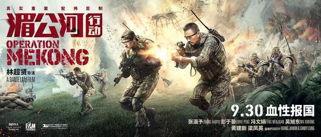 蛟龙突击队，执行撤侨任务的英勇之旅，蛟龙突击队撤侨任务英勇之旅