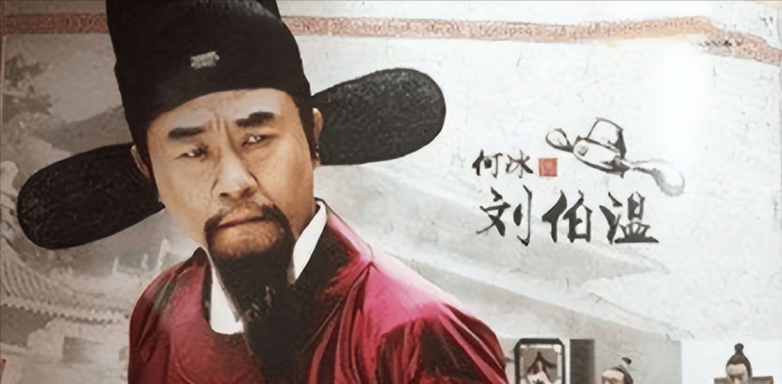 刘伯温三肖选一，智慧与命运的博弈，刘伯温三肖选一，智慧博弈命运抉择