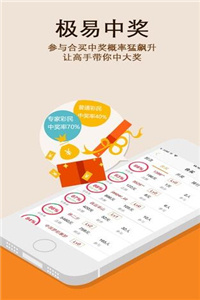 澳门资料免费大全，探索与揭秘，澳门资料免费大全，深度探索与揭秘