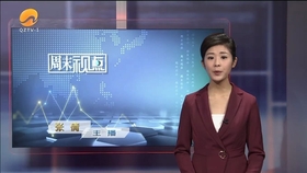 新闻联播3月21日报道，聚焦国内外时事热点，新闻联播3月21日报道，国内外时事热点聚焦