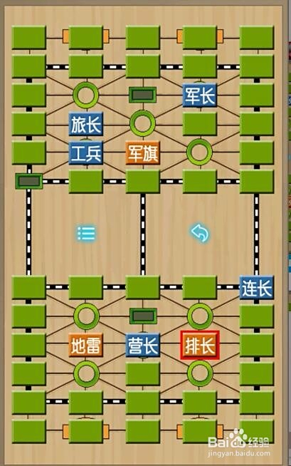 在线军棋小游戏，策略与乐趣的完美结合，在线军棋小游戏，策略与乐趣的交融