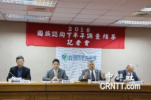 中园台湾最新新闻，台湾最新动态报道
