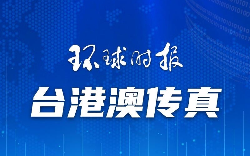 新澳门一码一肖一待一中四不像