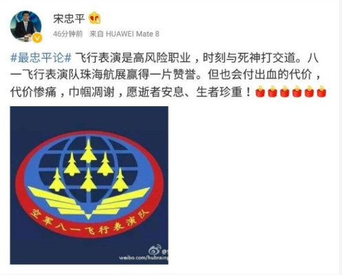 女军事评论员，声音与智慧在军事领域的绽放，女军事评论员，声音与智慧在军事领域的闪耀风采